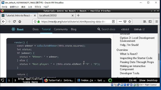 react.jsのチュートリアルをやってみた смотреть онлайн