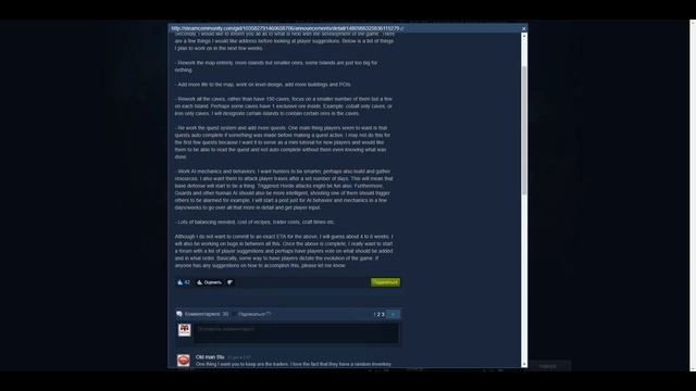 Hold Your Own обзор планов разработчиков на ближайший месяц. Что добавится и что изменится в игре. смотреть онлайн