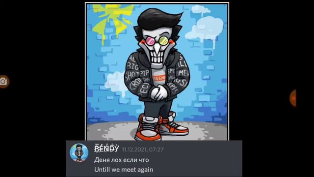 В главных ролях, но это сервер DLP смотреть онлайн