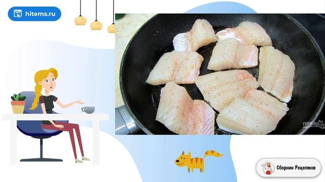 Рыба Берш в духовке. Праздничный стол рецепты с фото