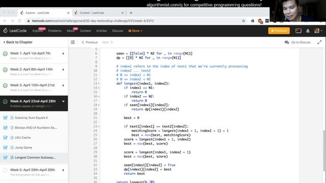 Longest Common Subsequence (python) - Day 26/30 Leetcode April Challenge смотреть онлайн