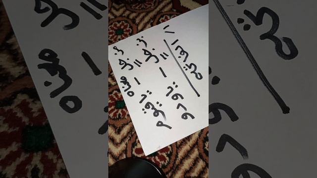 زوال السحر والعقد مجرب:الروحانية смотреть онлайн