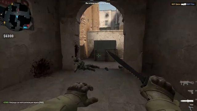 Играю в CS:GO (пиратка) без голоса смотреть онлайн