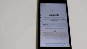 Как удалить всё на iPhone, чтобы отдать, подарить или продать