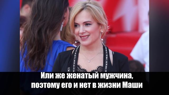 Неужели отце ребенка испанец? Мария Порошина перед родами поменяла паспорт смотреть онлайн