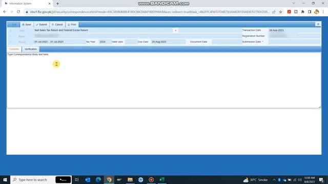 NEW NULL SALES TAX RETURN FILING IN PAKISTAN смотреть онлайн