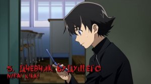 ТОП 10 ЖЕСТОКИХ И КРОВАВЫХ АНИМЕ