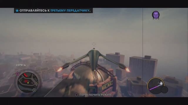 Saints Row The Third Remastered | Saints Row 3 | Готовим обзор игры