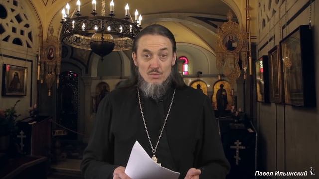 Волшебные молитвы