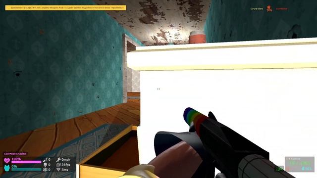 NEW FNAF SPECIAL DELIVERY SECURITY BREACH ANIMATRONICS IN HELLO HEIGHBOUR HORROR GAME in Gmod! смотреть онлайн