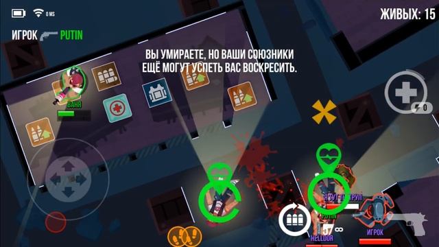 Обзор Bullet Echo #1 Android Battle Royale смотреть онлайн