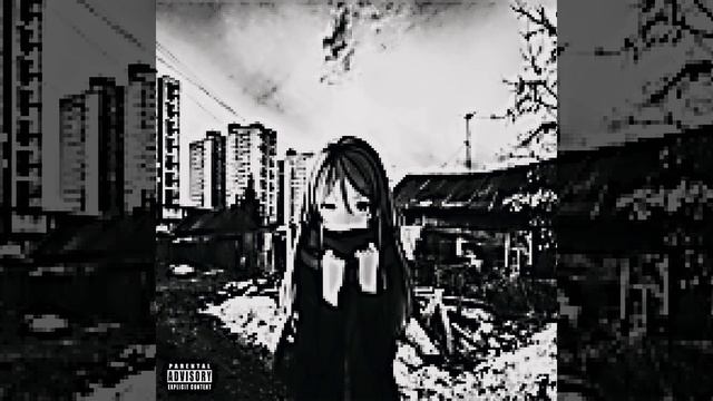 NO LOVE - Квантовый мир смотреть онлайн