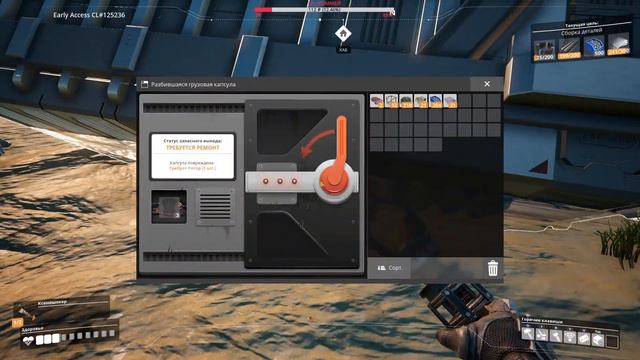 Satisfactory строим ПОРНХАБ! и изучаем игру + гитара 🎸😈 смотреть онлайн