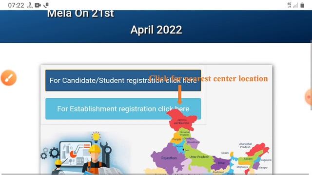 21 April Apprentice Mela 2022/ 21 अप्रैल अप्रेंटिस मेला ऑनलाइन रजिस्ट्रेशन कैसे करें, iti apprentic смотреть онлайн