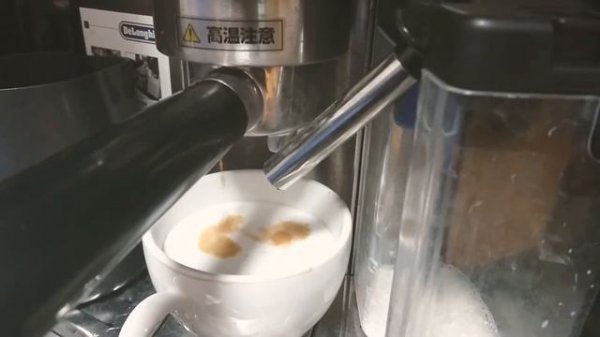 DeLonghi EC 860 M Espresso Siebträgermaschine im Test