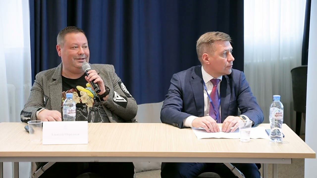 20220916 Зачем юристам участвовать в юрфорумах