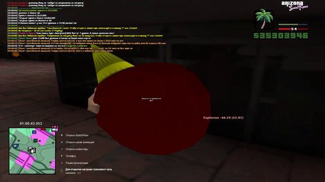 эмемдемс александр опять словил дом и не знает что писать в названии смотреть онлайн