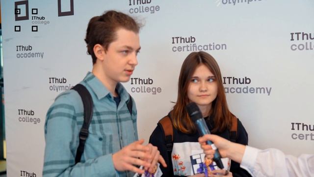 IThub сollege | День открытых дверей 2023 смотреть онлайн