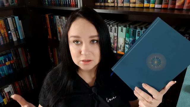 Читательский дневник. Люсинда Райли "Семь сестер". Прочитанное. смотреть онлайн