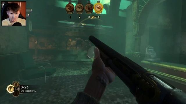 И ЭТО ВАШ ГРОМИЛА? {} BioShock Remastered #2 смотреть онлайн