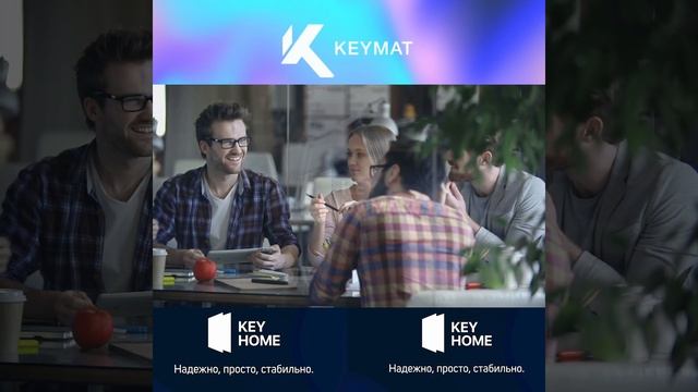 Как получить жилье в 2021 смотреть онлайн