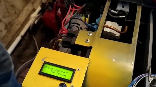 Установка горелки на котел и первоначальная настройка перед пуском отопителя на отработанном масле смотреть онлайн