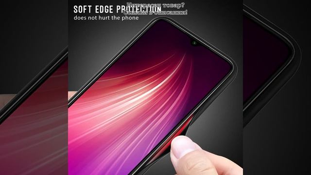 Градиентный чехол для телефона Xiaomi Redmi Note 8 9 Pro 8T смотреть онлайн