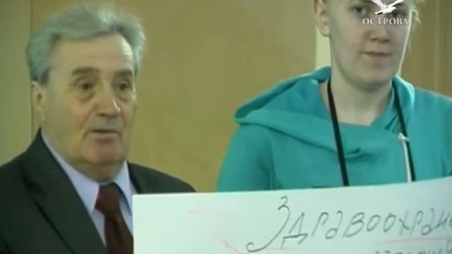 Реализация проекта "Нам больше всех надо" в Шабурах смотреть онлайн