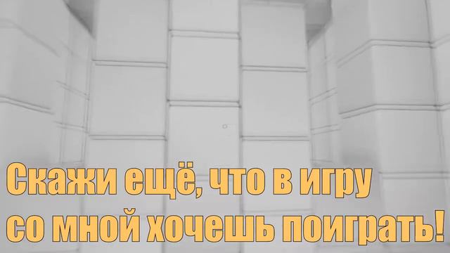 Q.U.B.E. Что это и с чем едят! Вспоминаем перед Q.U.B.E. 2 смотреть онлайн