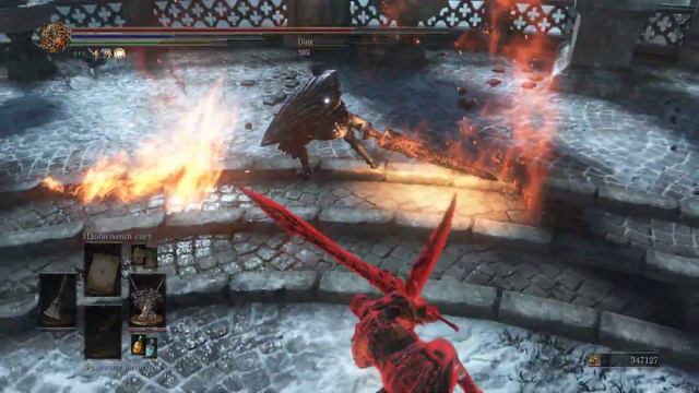 Dark Souls III (PVP против двуручного ублюдка) смотреть онлайн