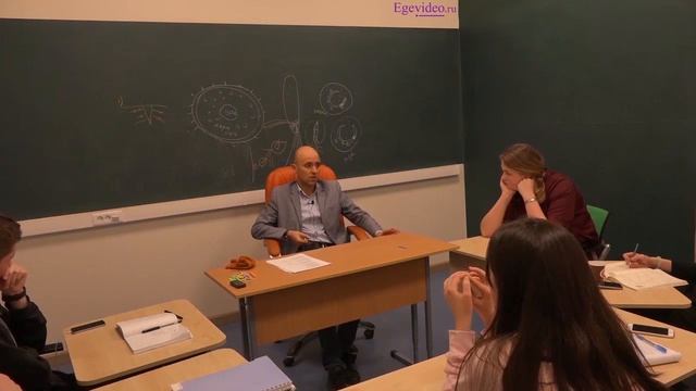 32. Корень растений для ЕГЭ: подводные камни теории смотреть онлайн