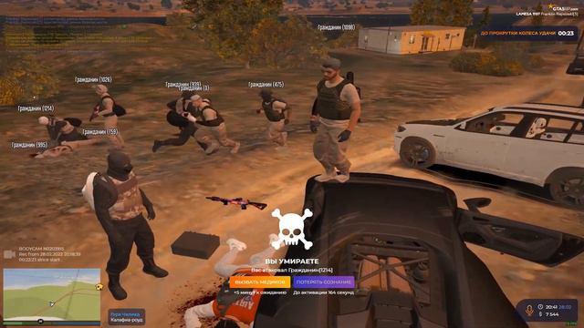 plov: когда вышел в соло госника смотреть онлайн