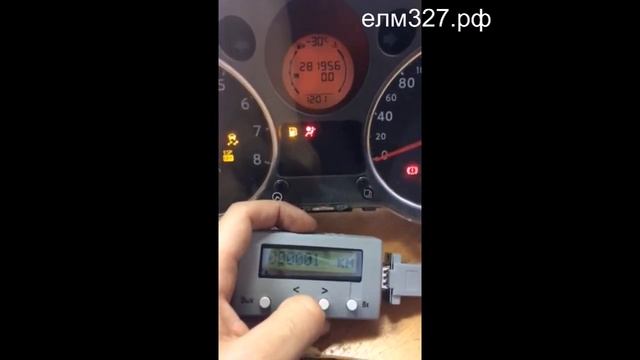 Программатор одометра ПО 5 смотреть онлайн