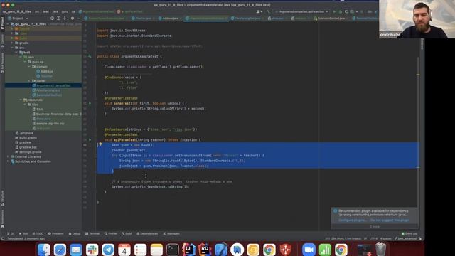 QA.GURU 10-ый поток. Дополнительное занятие. Дмитрий Тучс. «JUnit 5. Продолжение» смотреть онлайн