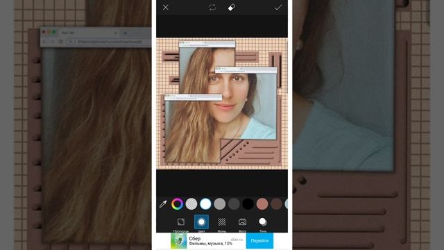 Как сделать интересный эффект на фото? Обзор приложения PicsArt. смотреть онлайн