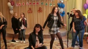 Поздравление воспитателей на выпускном от родителей "Районы-кварталы" кавер-версия ? 26.04.2019