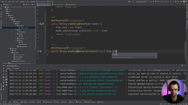 Spring MVC - 8. CRUD [Create] смотреть онлайн