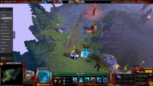 Дота 2 Фишки.Morphling.Используйте "Hibrid" с умом смотреть онлайн