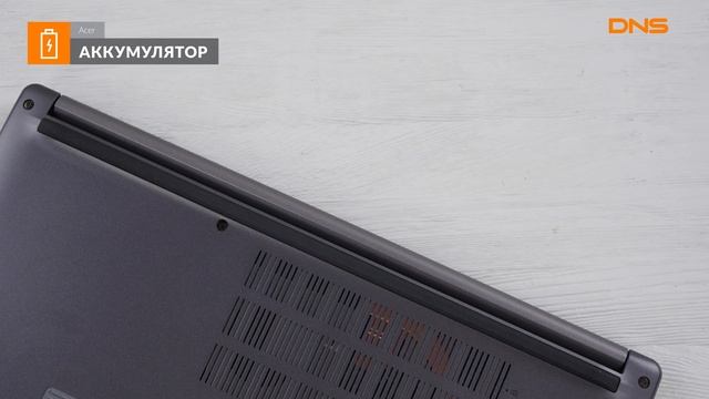 Распаковка ноутбука Acer Aspire 5 A515-54G-543Y / Unboxing Acer Aspire 5 A515-54G-543Y смотреть онлайн