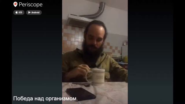 Победа над организмом Black White & Apostol 17 02 16 смотреть онлайн