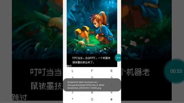 【JAVA GAMES】 墨家 - J2me Loader смотреть онлайн