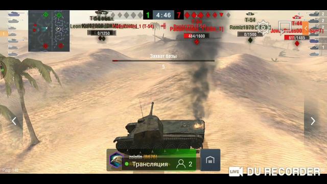 Стрим. World of tanks blitz.Играем на танках crusader и на т-34-1. смотреть онлайн