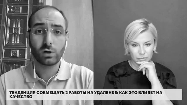 Самой популярной профессией ближайшие 5-10 лет будет психолог, - Мурадян смотреть онлайн
