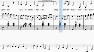 "Ах, эти ночи" С.Трофимов ( гармонь, голос)