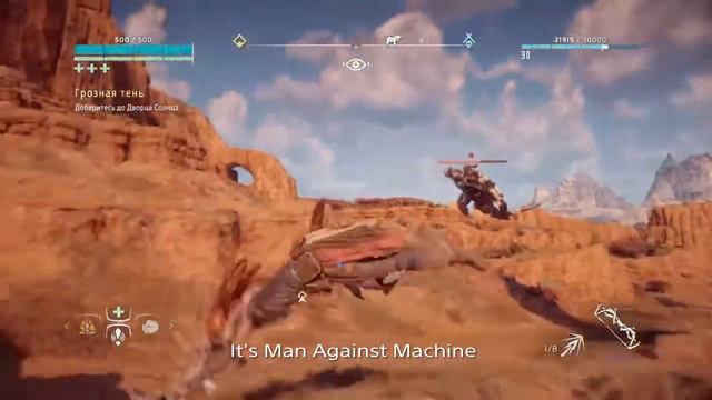 Horizon zero dawn-Came From Somewhere смотреть онлайн