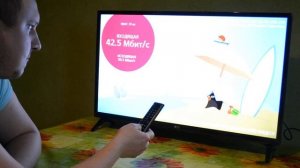 Скорость интернета на смарт тв