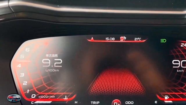 Geely Tugella S un SUV cupé смотреть онлайн
