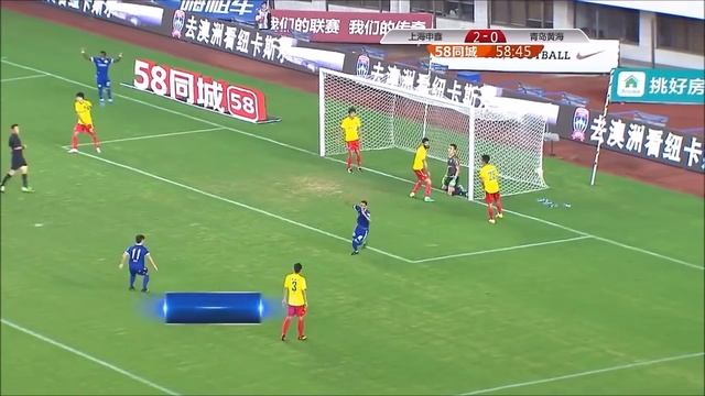 Gols de Biro Biro - Shanghai Shenxin 3x0 Qingdao Huanghai смотреть онлайн