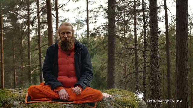 Когда духовный путь безопасен? А когда как лезвие? | «Смотрите внутрь себя», — что это значит? смотреть онлайн