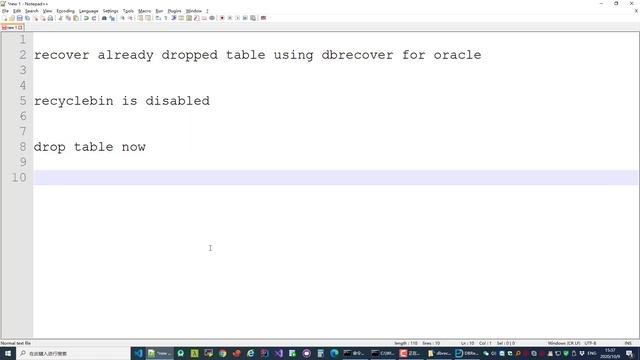 dbrecover for oracle recover dropped table in dictionary mode смотреть онлайн